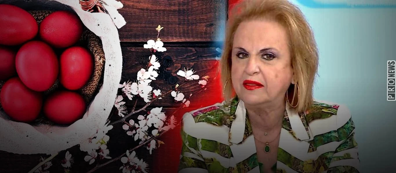 Ειρωνείες από Μ.Παγώνη: «Μέχρι Ιούνιο όπως είμαστε τώρα - Παραγγείλτε μαγιό... αλλά όχι σούβλα για το αρνί»